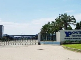 THI CÔNG CHỐNG DỘT MÁI TÔN NHÀ XƯỞNG CÔNG TY TNHH CHUTEX INTERNATIONAL (LONG AN)