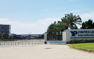 THI CÔNG CHỐNG DỘT MÁI TÔN NHÀ XƯỞNG CÔNG TY TNHH CHUTEX INTERNATIONAL (LONG AN)