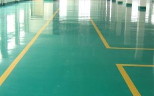 Thi Công Sơn Epoxy Nhà Xưởng tại Bà Rịa: Giải Pháp Bền Đẹp, Giá Rẻ