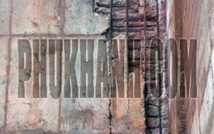 Xử lý gỉ thép trong bê tông