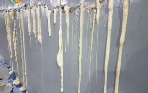 Một số thông tin cần biết về chống thấm ngược