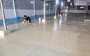 Dịch Vụ Chống Thấm Nhà Xưởng Bình Dương: Chuyên Nghiệp, Giá Tốt