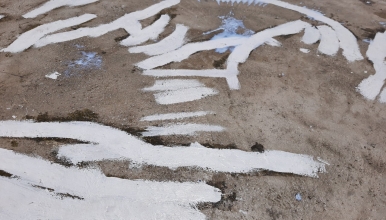 Dịch vụ xử lý nứt nền bê tông Bình Dương uy tín, chất lượng